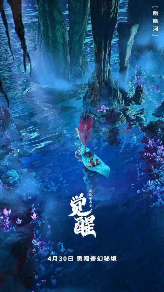骨科护理院逃生