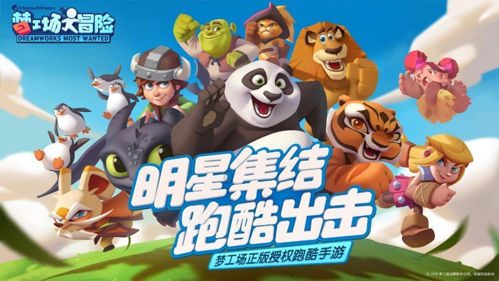 六盘水：白雪扮靓凉都 民众尽享雪趣