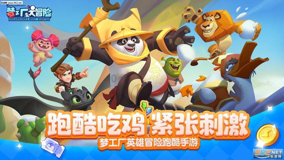 钻石开采者
