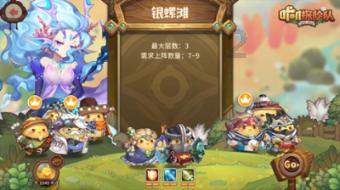 数学算术题目