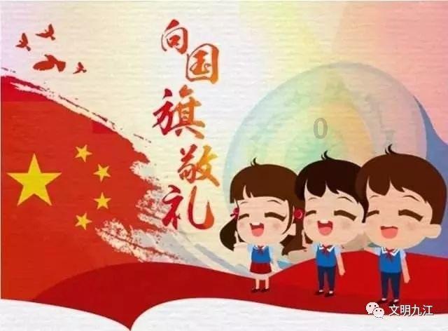 诅咒之书