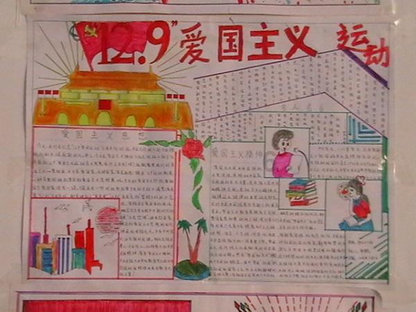 孔子诗三百弦歌之+对下联？