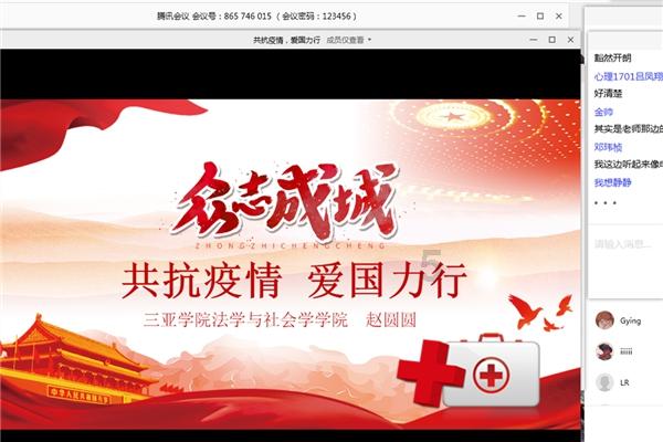 曹旭:生死三体