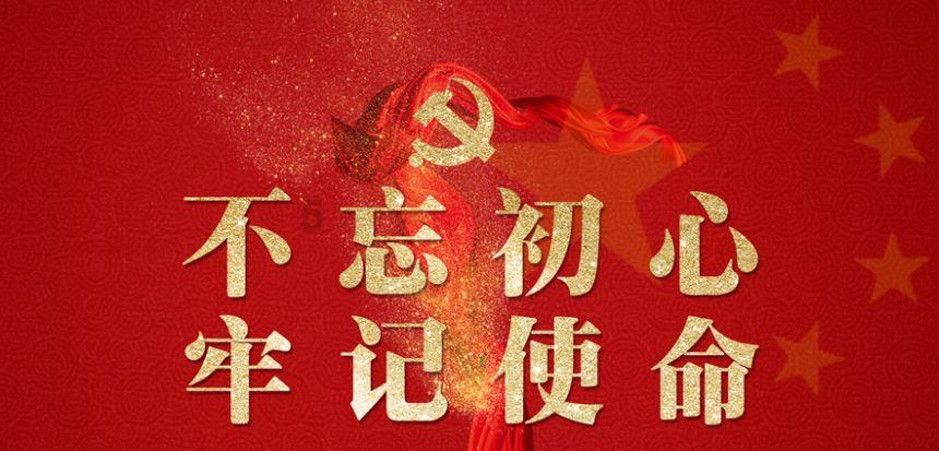 以关爱为底色 中国人寿三门峡分公司贴心服务获赞誉