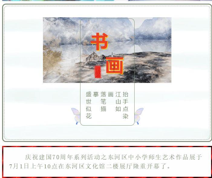 泸州国资泸州老窖成立产业引导基金