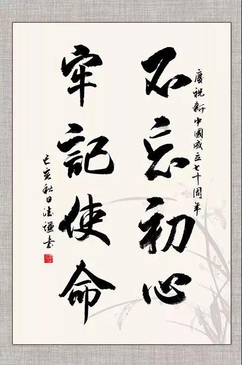 想要买一个手机卡流量套餐的话，在公众号上买的能够正常使用吗？游戏画面