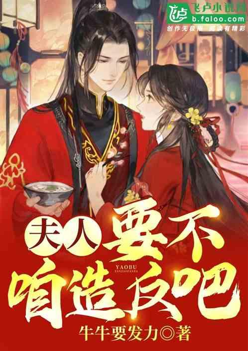 鲁西化工(000830.SZ)发预减,预计2023年度净利润7.8亿元至8.8亿元,同比下降75.28%-72.11%